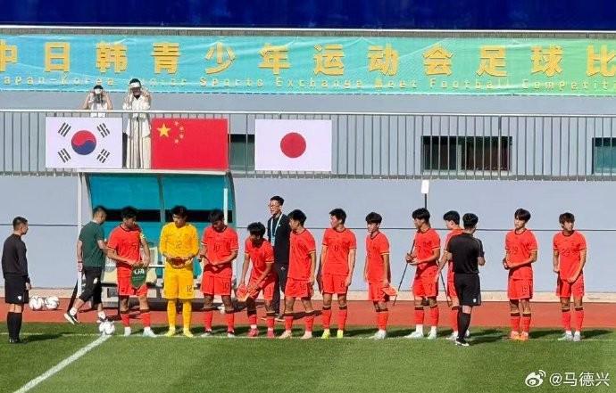 马德兴：U18国青还处在考察选拔阶段，队伍尚未成型